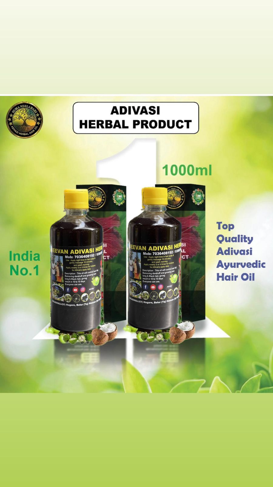 Adivasi Jeevan Herbal Hair Oil