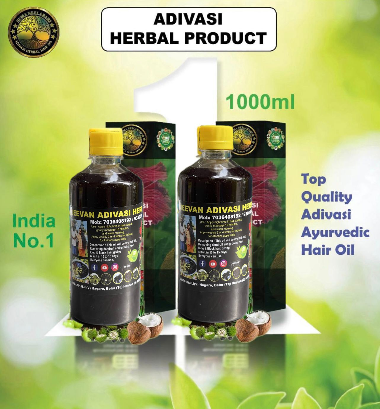 Adivasi Jeevan Herbal Hair Oil