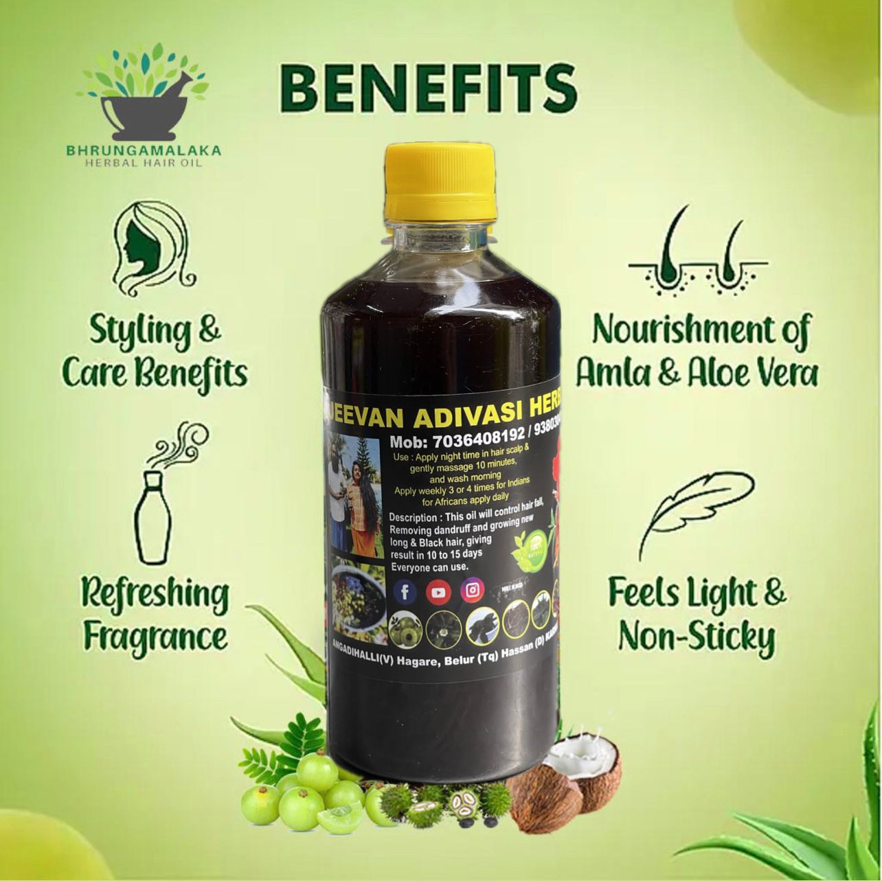 Adivasi Jeevan Herbal Hair Oil