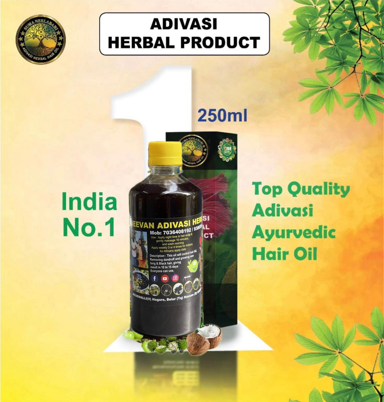 Adivasi Jeevan Herbal Hair Oil